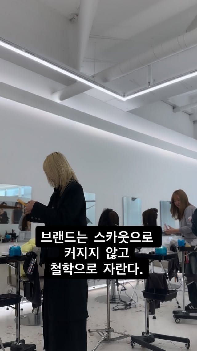 Post 9 by 217헤어살롱 대표 원장 김민지 on Instagram (video)