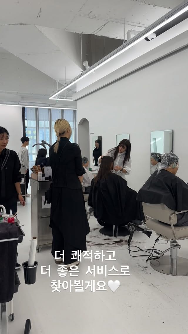 Post 8 by 217헤어살롱 대표 원장 김민지 on Instagram (video)