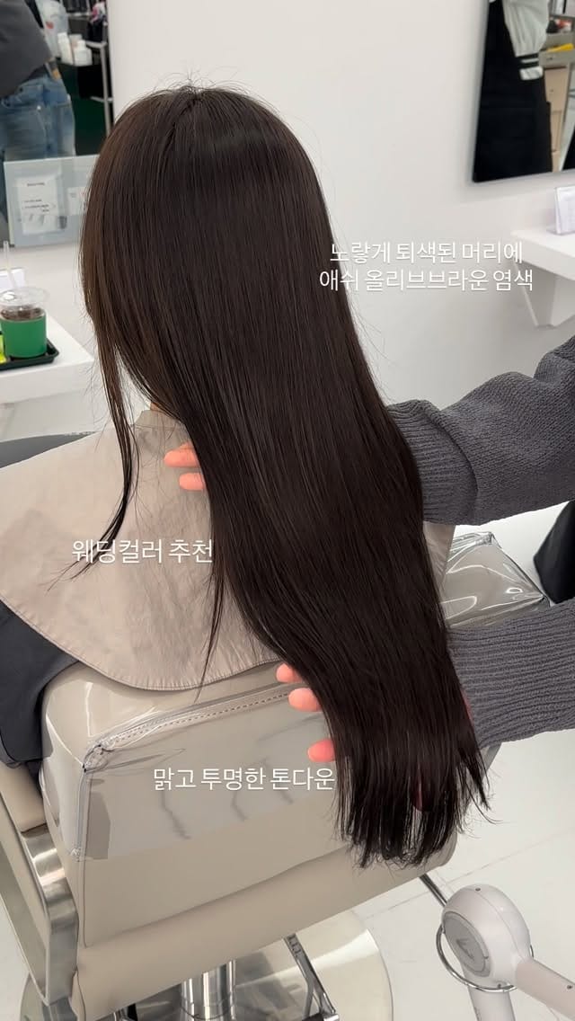 Post 2 by 217헤어살롱 대표 원장 김민지 on Instagram (video)