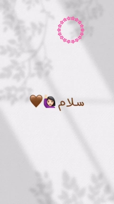 Post 1 by آرایشی |رژلب|ارگانیک|تینت on Instagram (video)