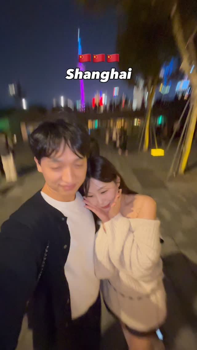 Post 3 by 김영훈 on Instagram (video)