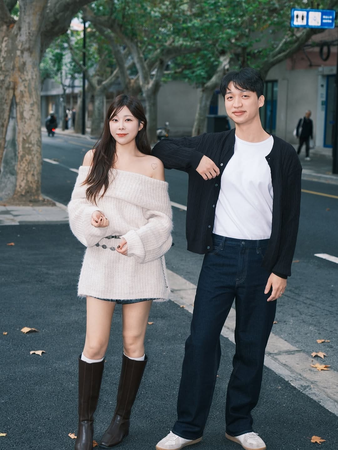 Post 4 by 김영훈 on Instagram (carousel)
