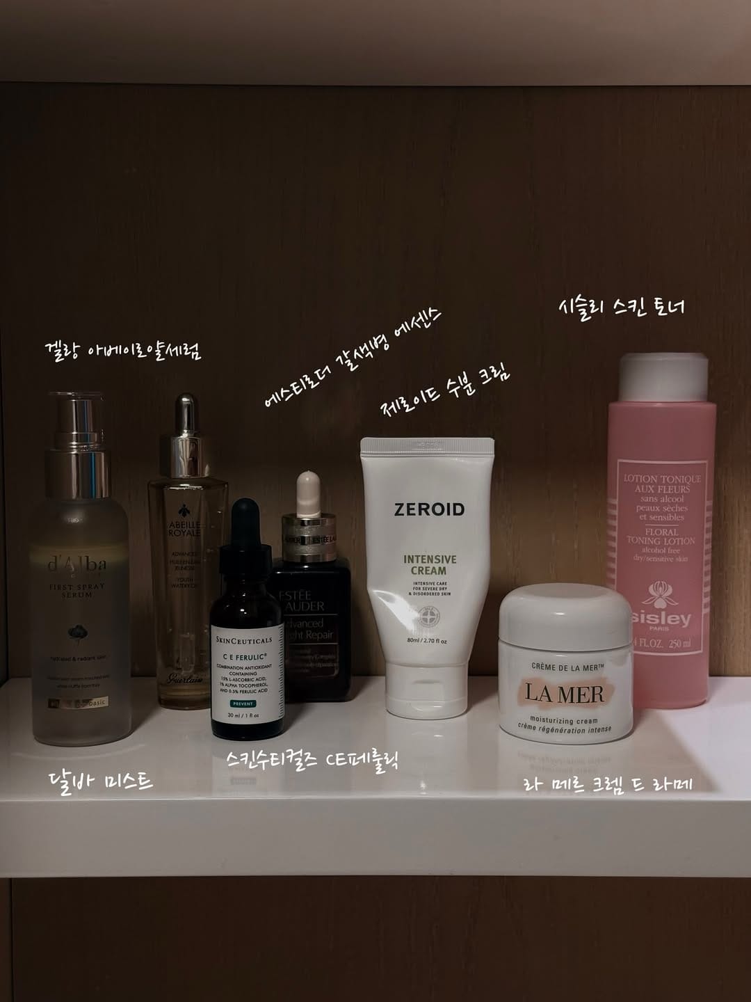 Post 3 by 마이모멘또 my momento on Instagram (carousel)
