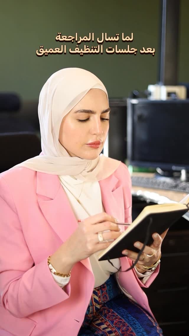 Post 7 by Rola Abugazaleh on Instagram (video)