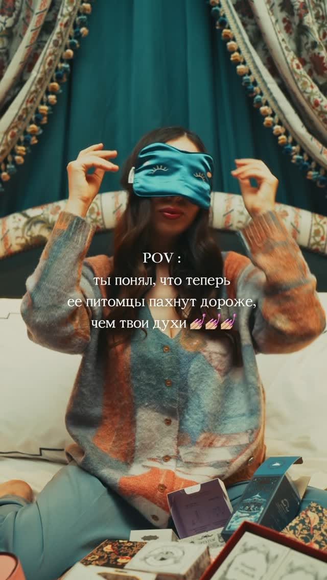 Post 6 by Dilnoza Karabaeva on Instagram (video)