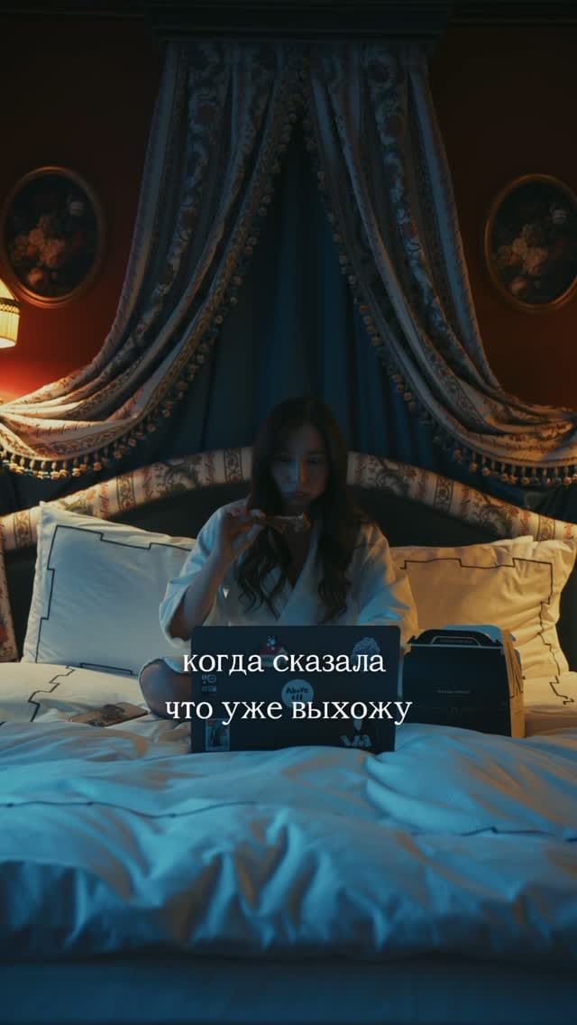 Post 2 by Dilnoza Karabaeva on Instagram (video)