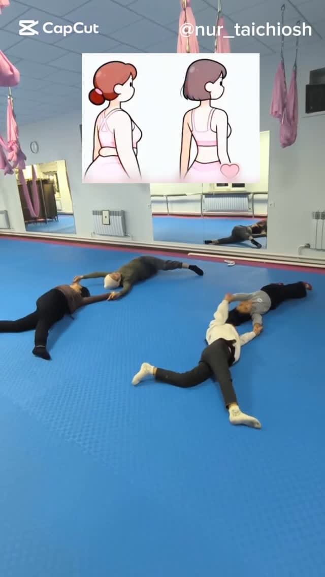 Post 7 by Тай-Цзи / Цигун / Иога /Массаж / Ош on Instagram (video)