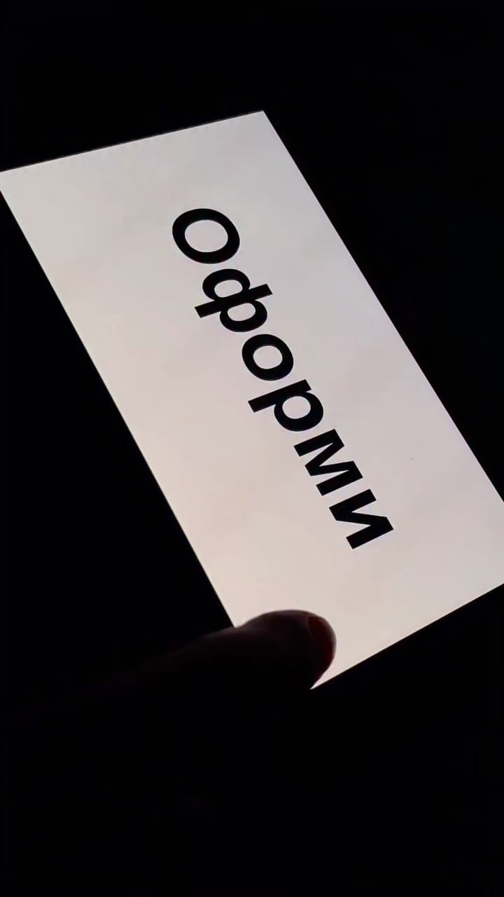 Post 1 by Парфюмерия Духи Абхазия on Instagram (video)