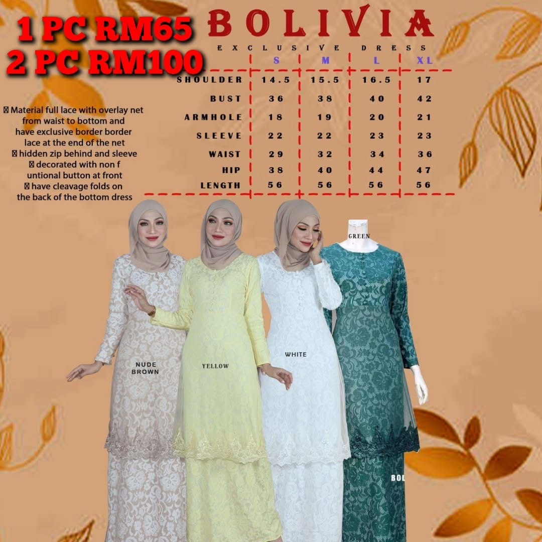 Post 7 by Iris Collection on Instagram (image)