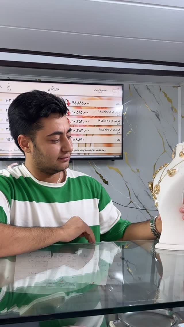 Post 1 by افتخاری on Instagram (video)