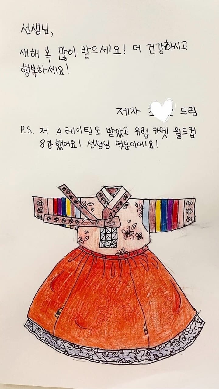 Post 10 by 남현희 on Instagram (video)