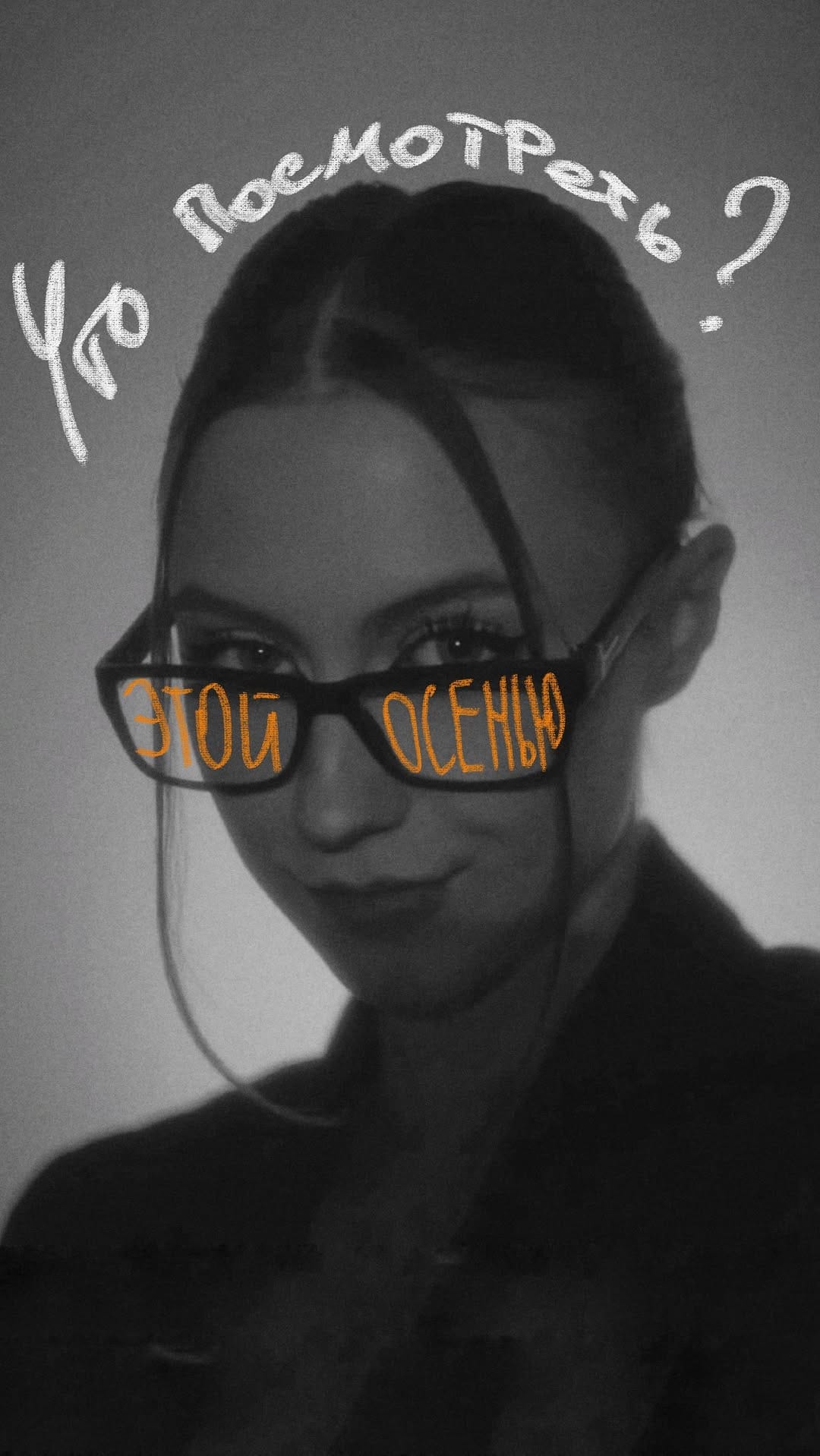 Post 5 by Лизи Лик on Instagram (video)