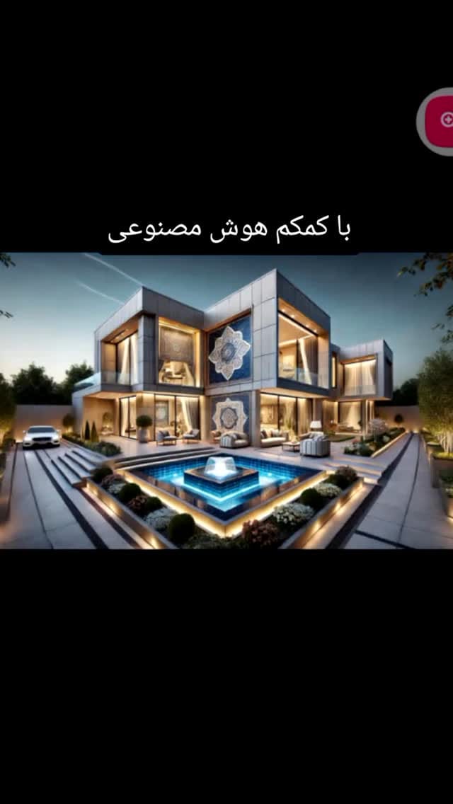 Post 10 by انتشارات دانشگاه پارس و آینده دانش on Instagram (video)