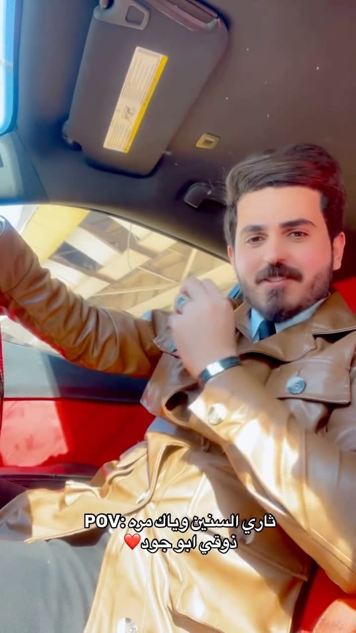 Post 8 by HAYDER AL-FAISL حيدر الفيصل on Instagram (video)