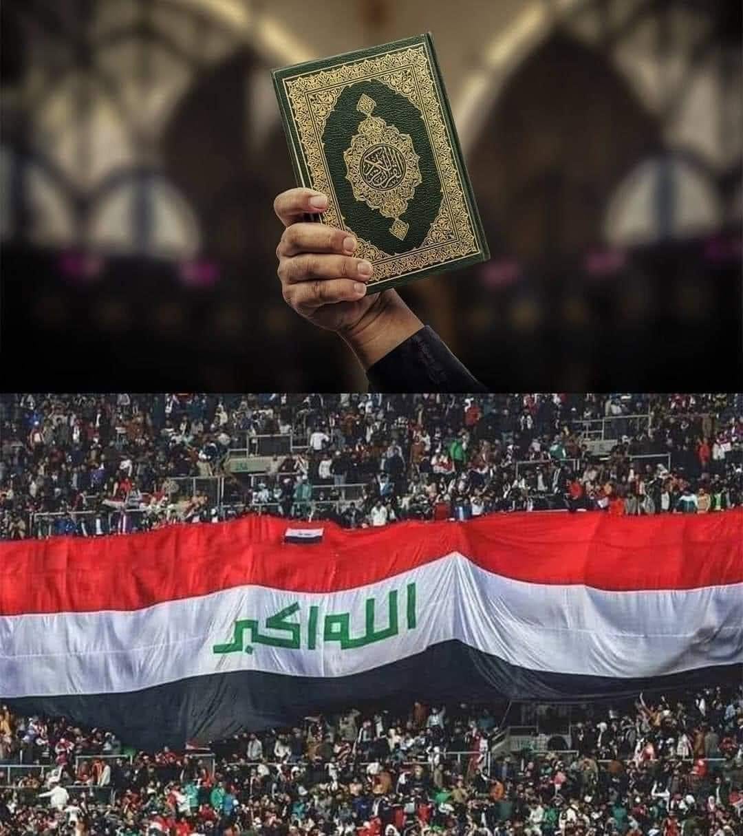 Post 2 by أبو علي 🇮🇶 on Instagram (image)
