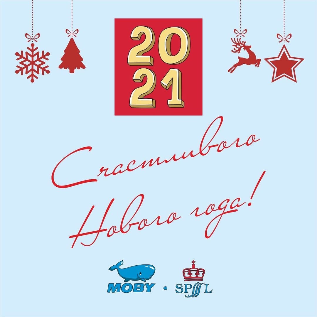 Post 9 by MOBY SPL on Instagram (carousel)