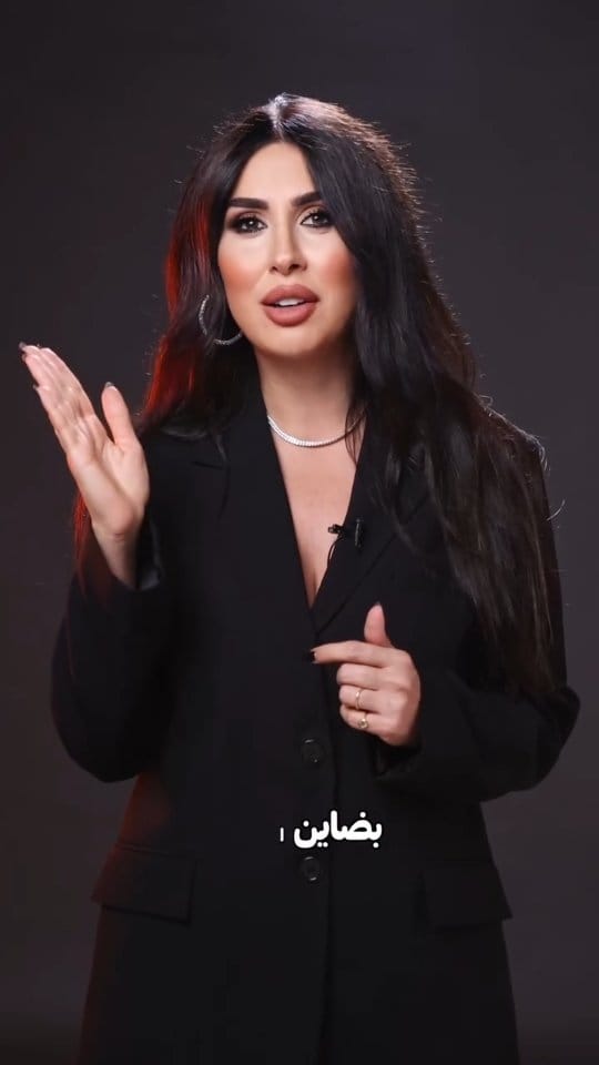 Post 2 by Suzie Haddad on Instagram (video)