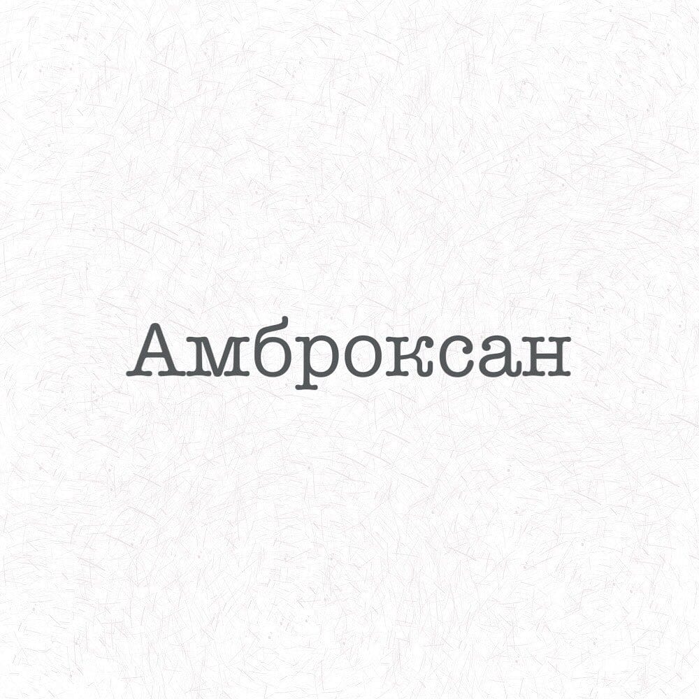 Post 4 by ПАРФЮМ БИЗНЕС ESSENS КАЗАНЬ on Instagram (image)