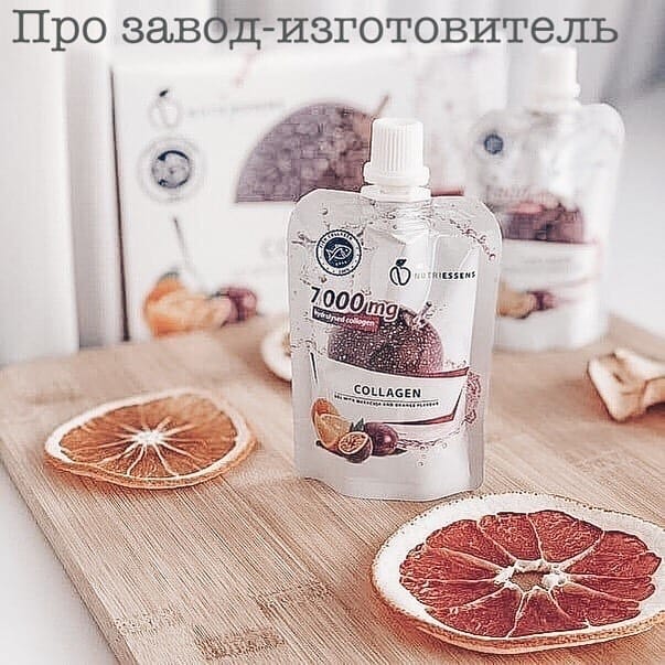 Post 8 by ПАРФЮМ БИЗНЕС ESSENS КАЗАНЬ on Instagram (image)