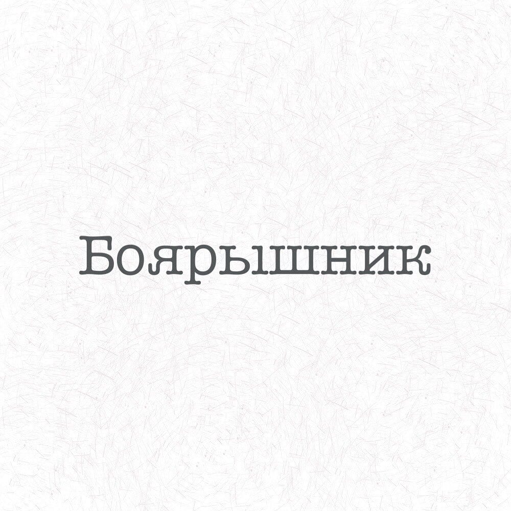 Post 1 by ПАРФЮМ БИЗНЕС ESSENS КАЗАНЬ on Instagram (image)