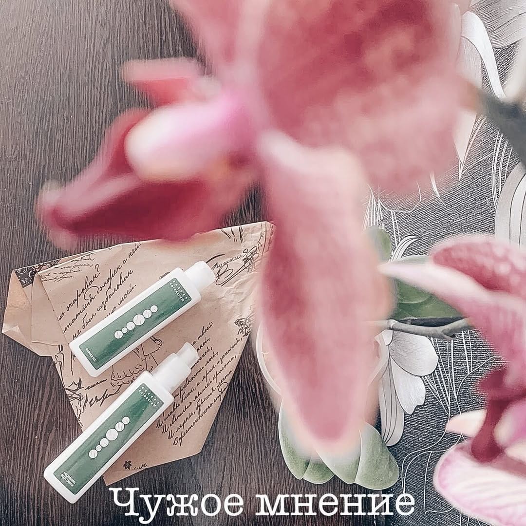 Post 6 by ПАРФЮМ БИЗНЕС ESSENS КАЗАНЬ on Instagram (image)