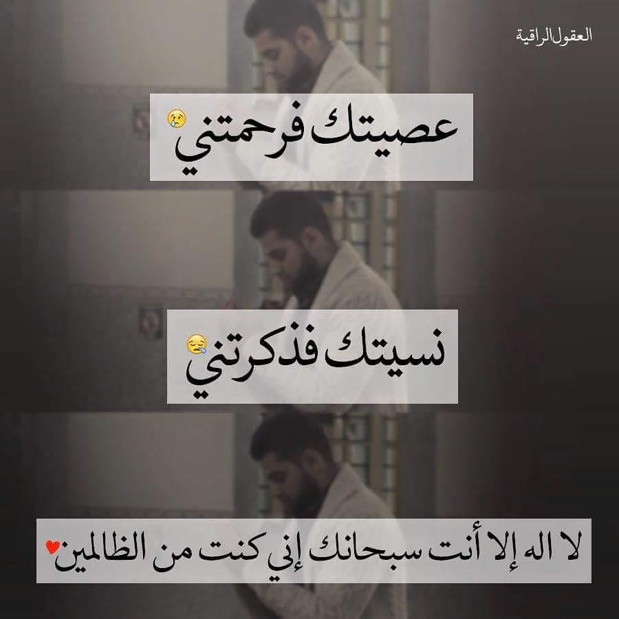 Post 5 by Shehab Abosnina on Instagram (image)