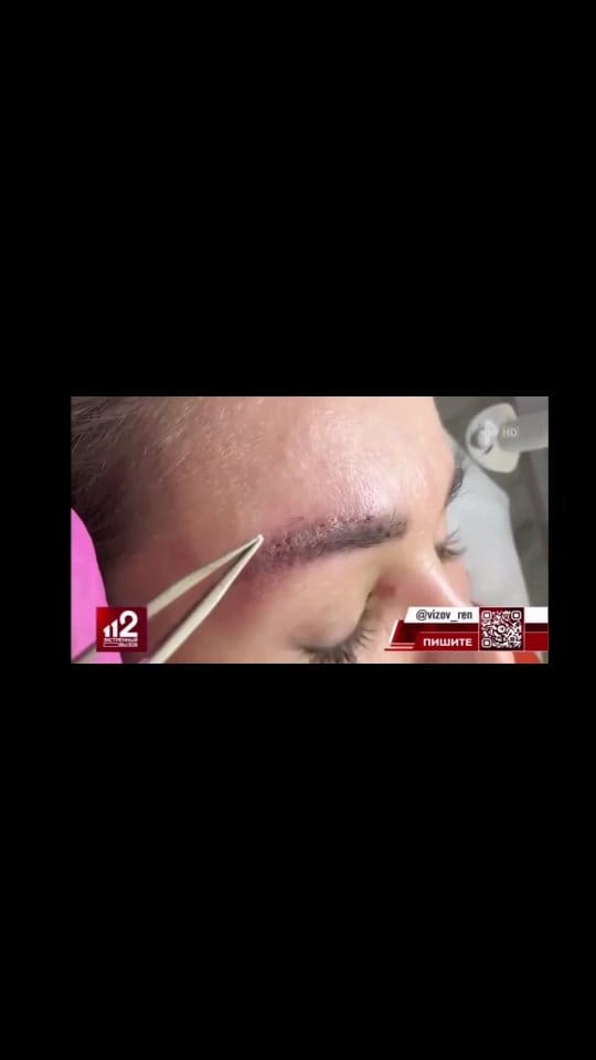 Post 1 by Permanent Make Up on Instagram (video)