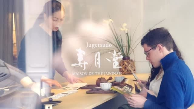 Post 5 by Jugetsudo by Maruyama Nori Paris on Instagram (video)