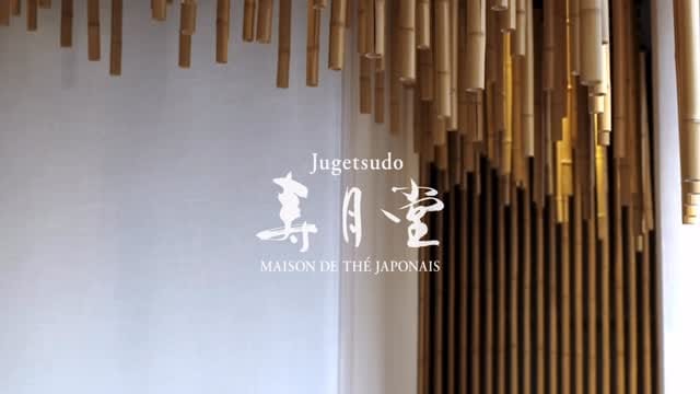 Post 7 by Jugetsudo by Maruyama Nori Paris on Instagram (video)