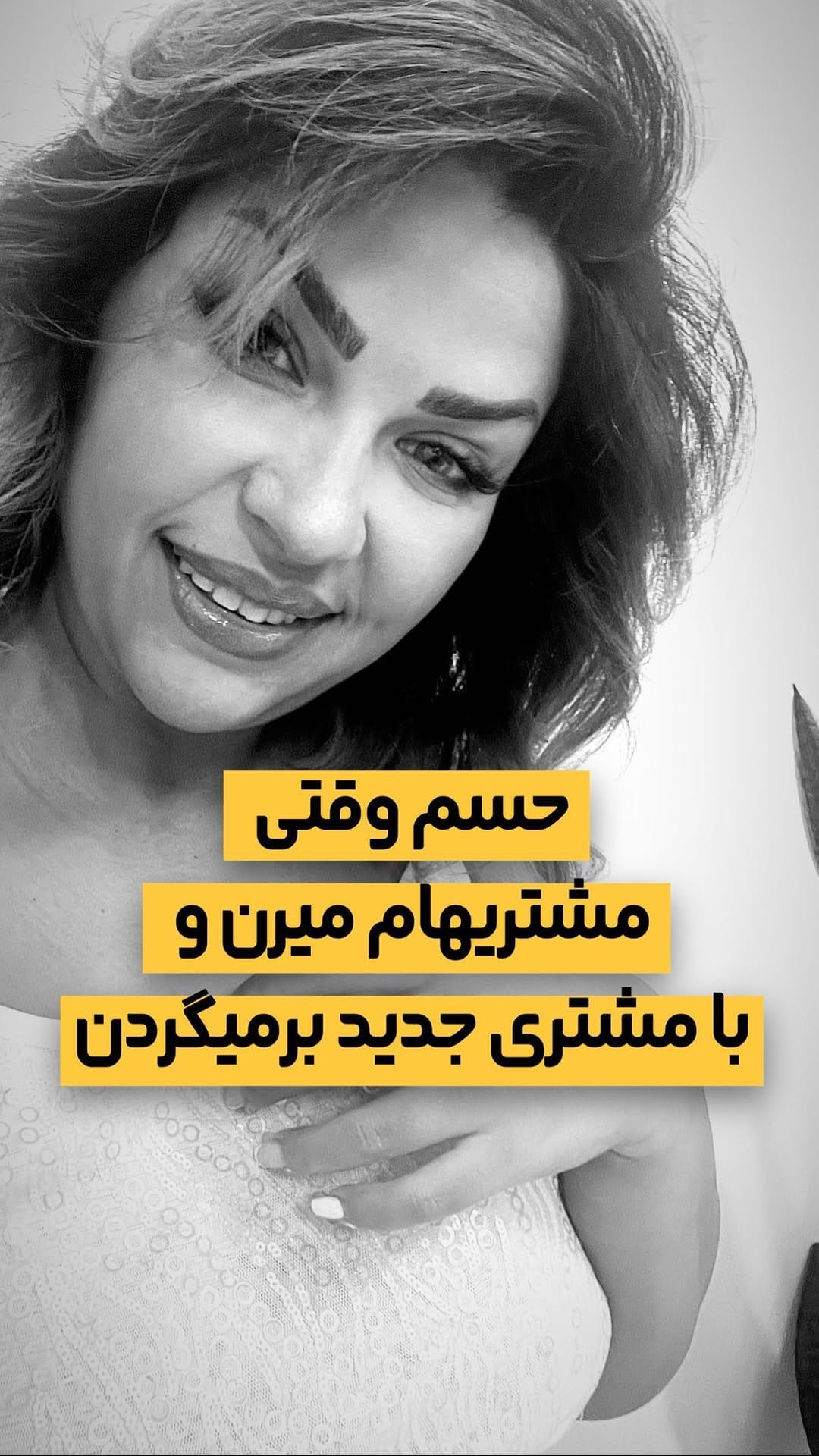 Post 9 by 🌸پاریس آکادمی. مرکز تخصصی آموزش اكستنشن مژه🌸 on Instagram (video)