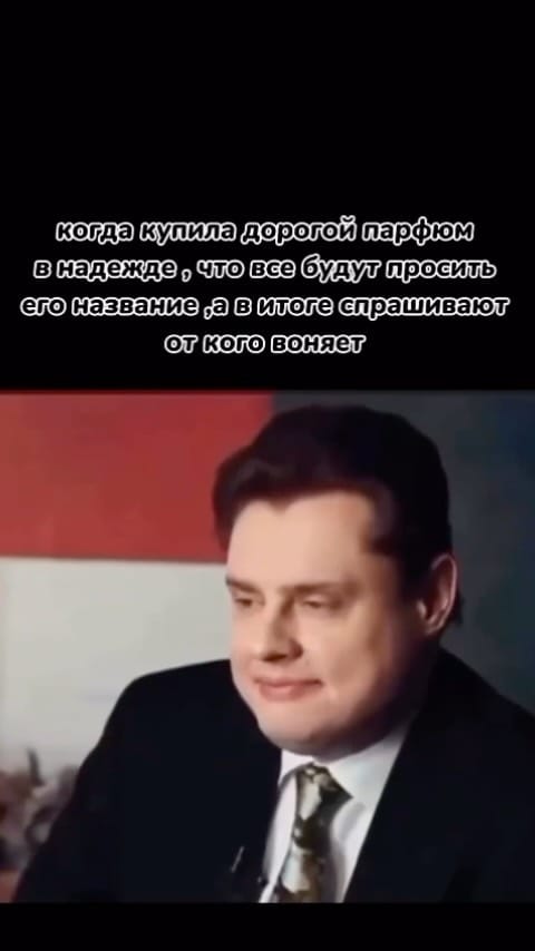 Post 3 by ХАСАВЮРТ | ДУХИ и МАСЛА on Instagram (video)
