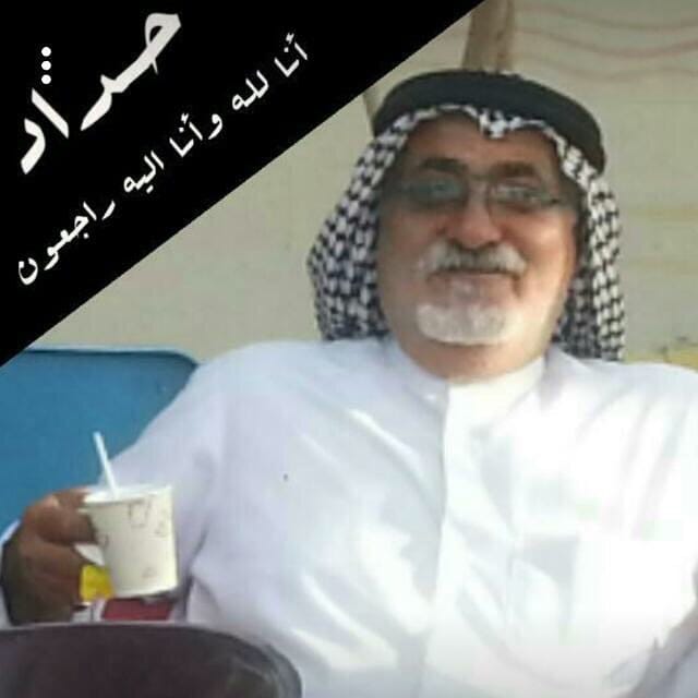 Post 8 by Mohammed Bassim on Instagram (image)