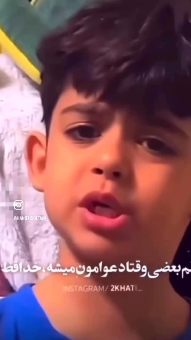 Post 2 by M_sh on Instagram (video)