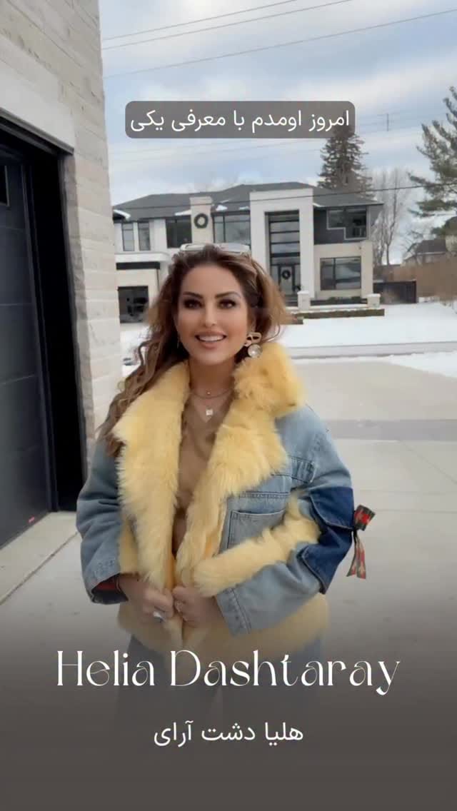 Post 10 by Farimah Nowroozi on Instagram (video)