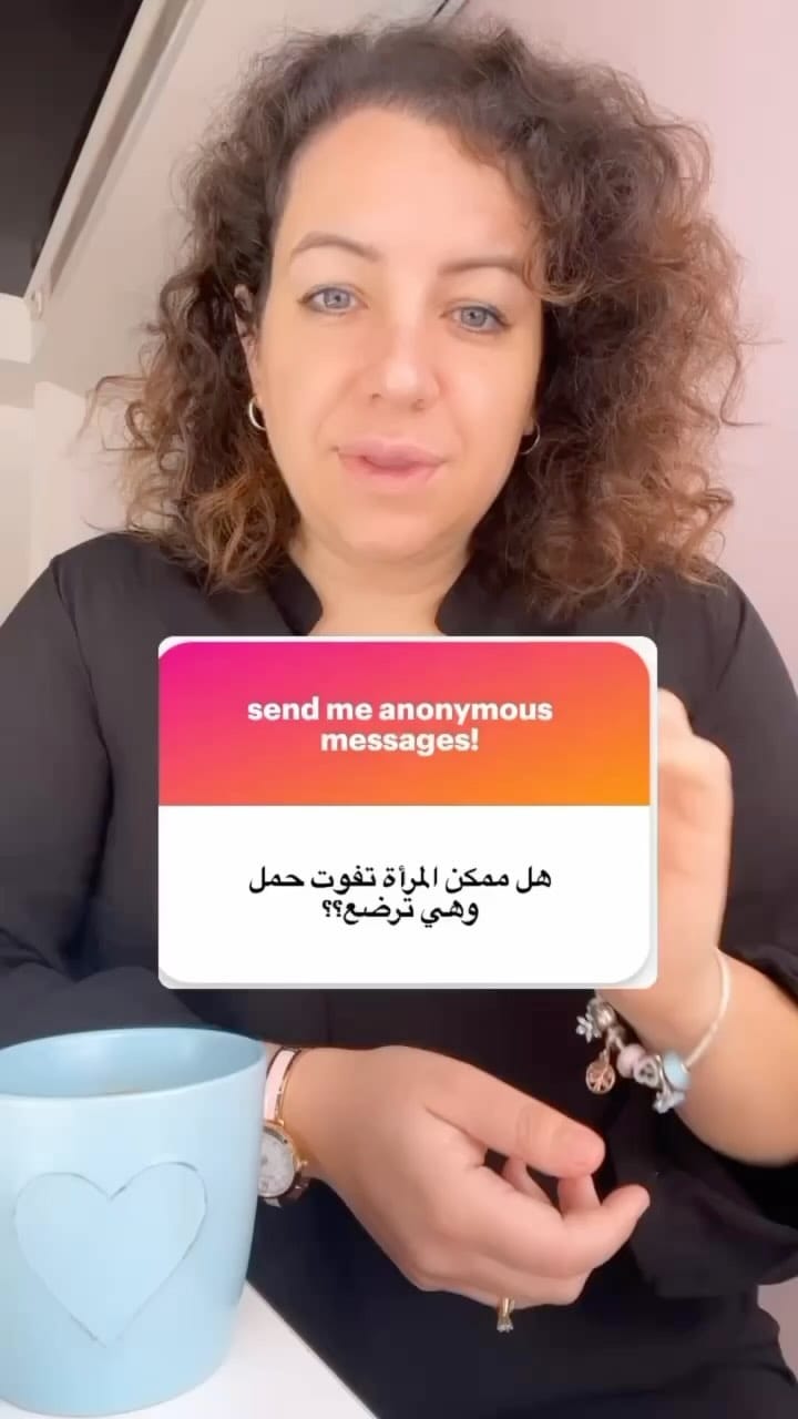 Post 9 by OMOMATY on Instagram (video)