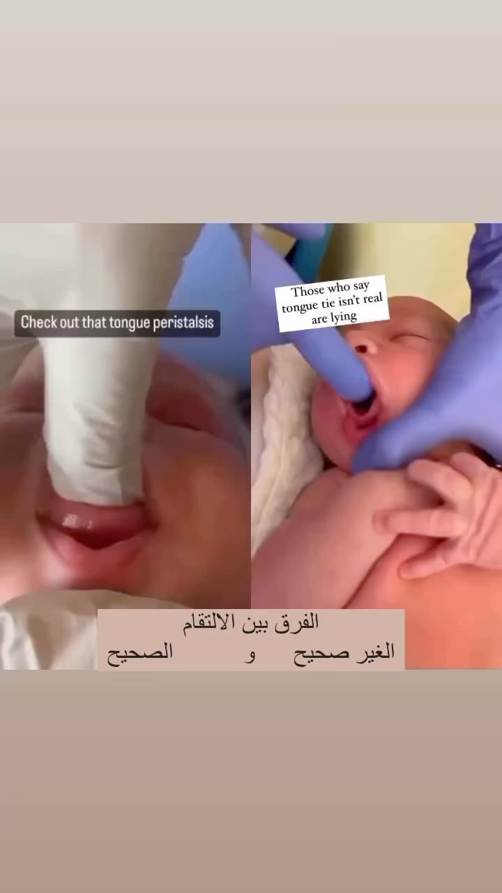Post 2 by OMOMATY on Instagram (video)