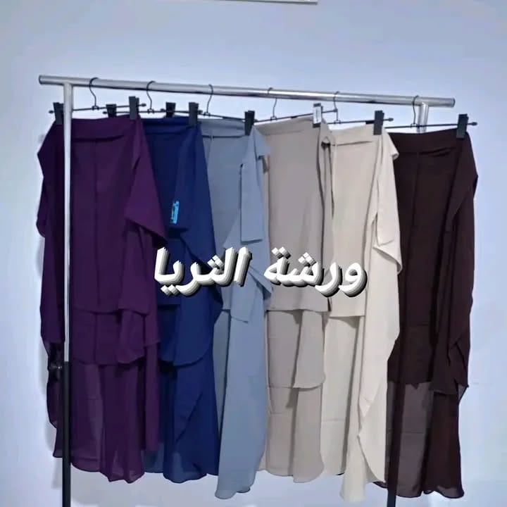 Post 6 by Aryam store on Instagram (carousel)