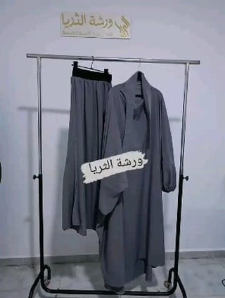 Post 4 by Aryam store on Instagram (video)