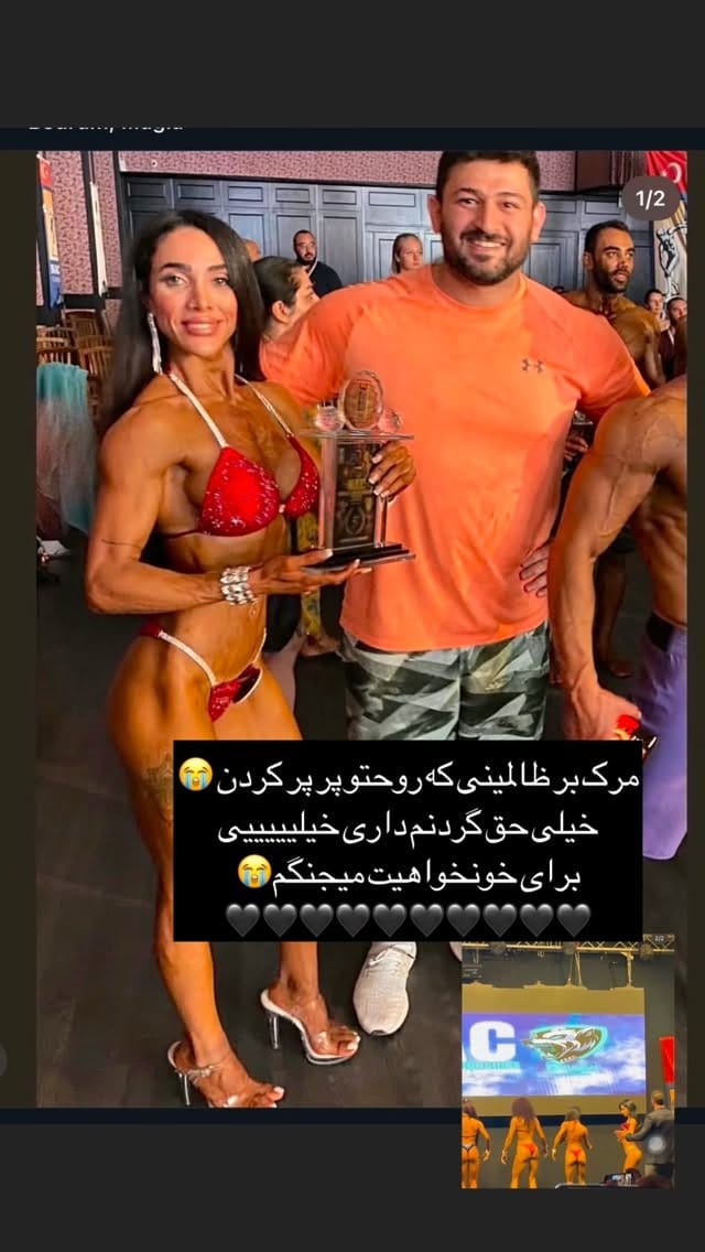 Post 8 by Setareh Sinaei on Instagram (video)