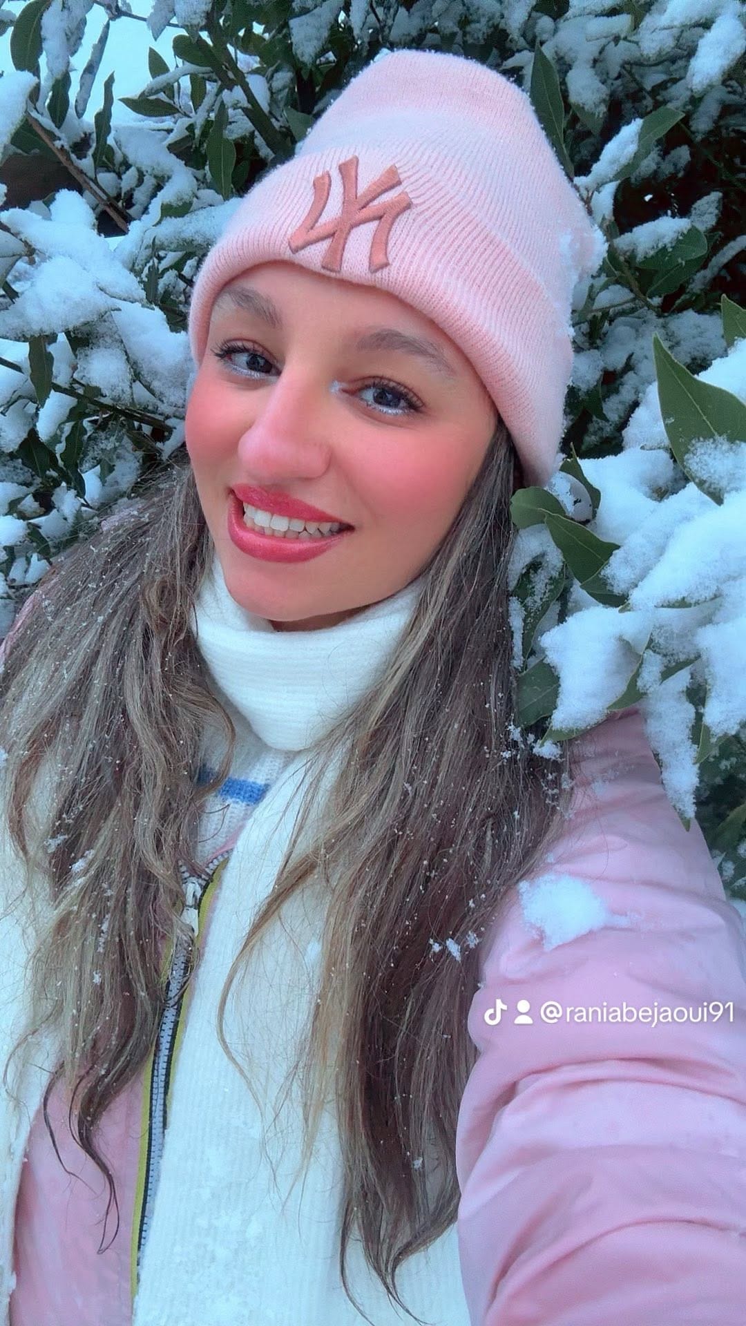 Post 4 by Rania Béjaoui on Instagram (video)