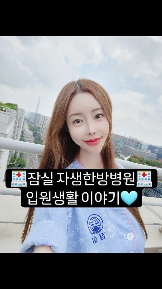Post 5 by 최현지 🩷 Choi Hyun Ji 🇰🇷 Model / Actress 🎬 on Instagram (video)