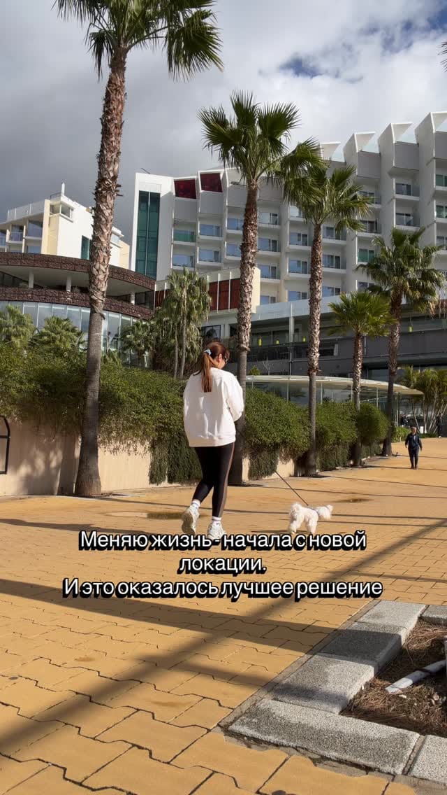 Post 2 by Natalia Karat | The Celebrity Realtor on Instagram (video)