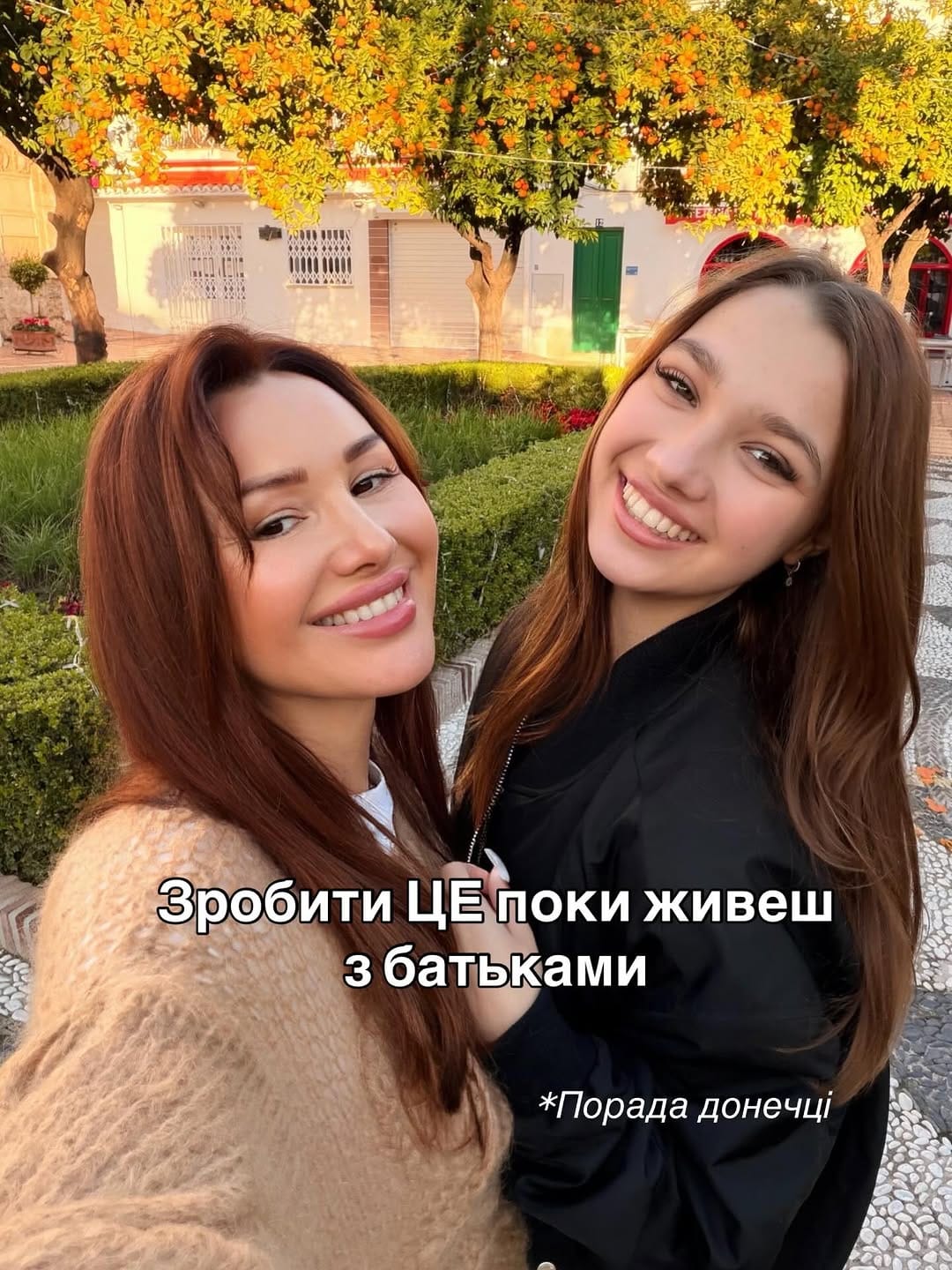 Post 8 by Natalia Karat | The Celebrity Realtor on Instagram (carousel)