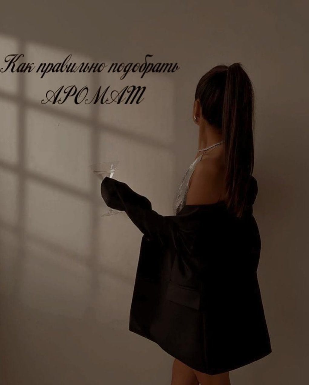 Post 7 by Твоя фея в мире парфюмерии.. on Instagram (image)