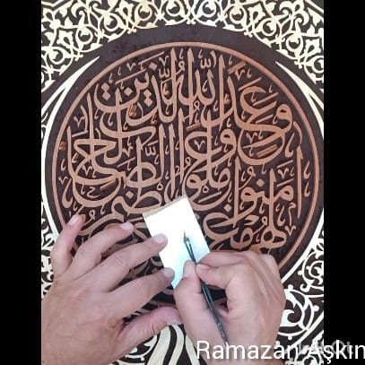 Post 2 by Anadolu Naht on Instagram (video)