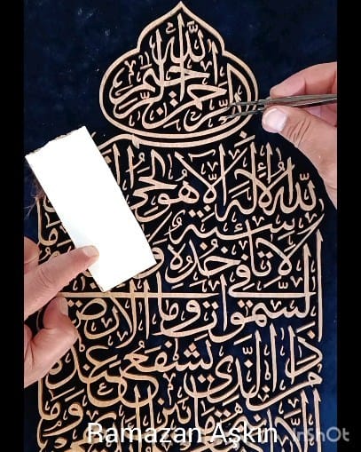 Post 1 by Anadolu Naht on Instagram (video)