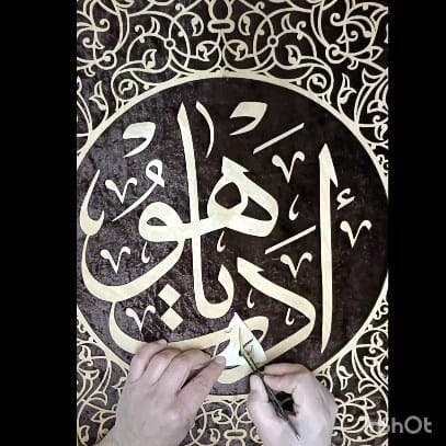 Post 7 by Anadolu Naht on Instagram (video)
