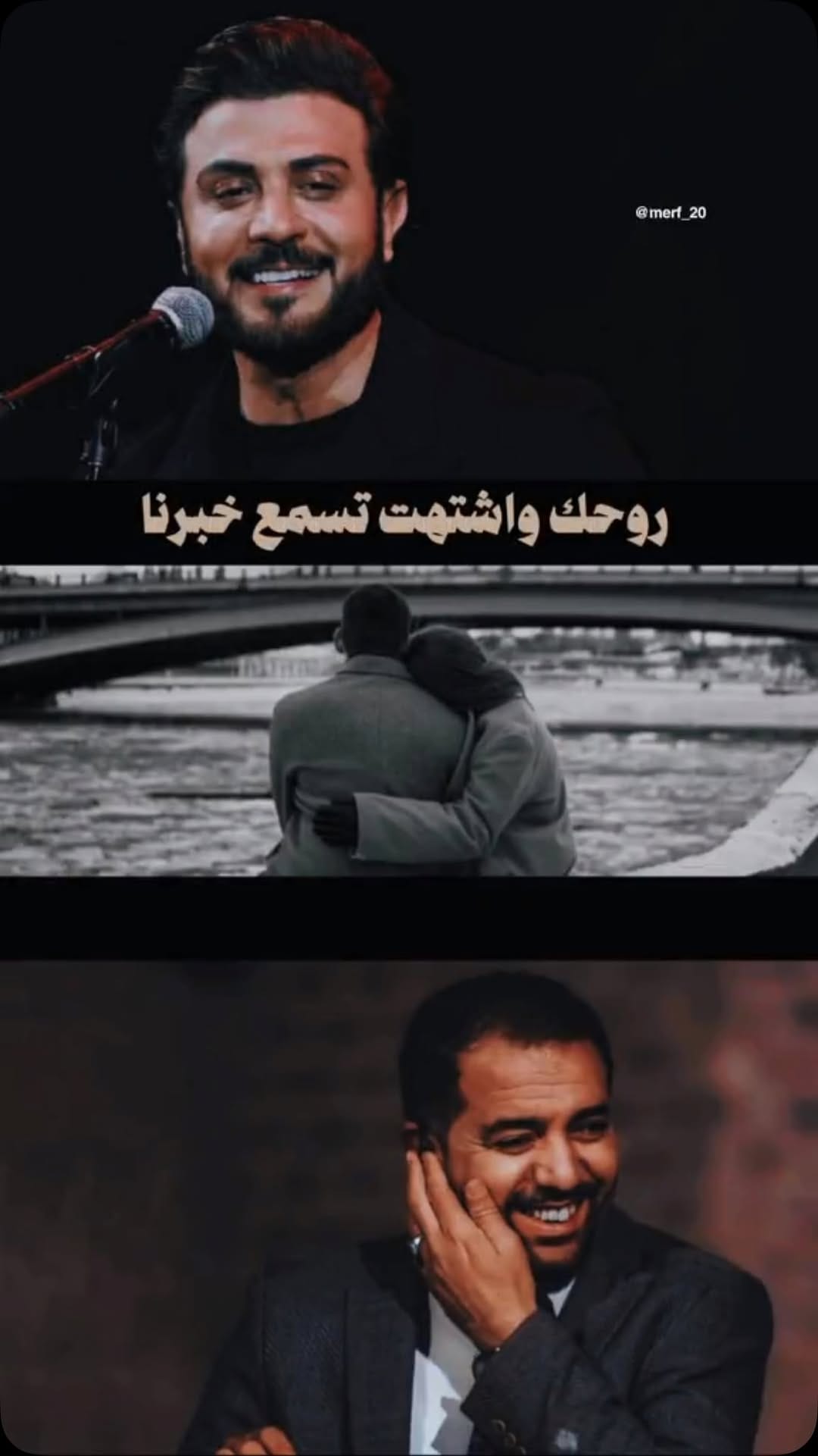 Post 1 by Saif Qais on Instagram (video)