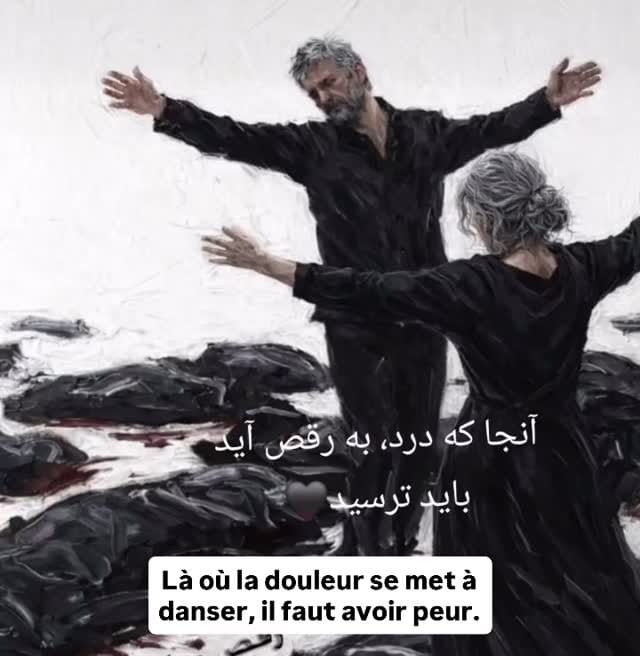 Post 1 by 𝐒𝐄𝐏𝐈𝐃𝐄𝐇 𝐇𝐎𝐒𝐒𝐄𝐈𝐍𝐈 on Instagram (video)