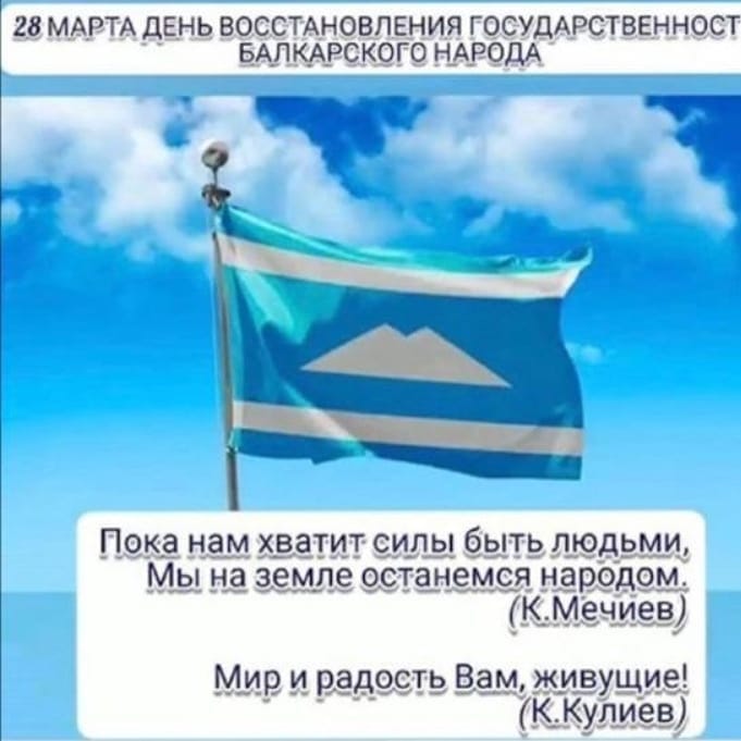 Post 5 by Догучаева Зайнаф on Instagram (image)